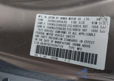 2005 Honda Cr-V Lx из США, поврежденный, VIN JHLRD78525C047124